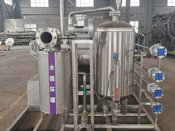 סוללה Rotary Drum Vacuum Filter