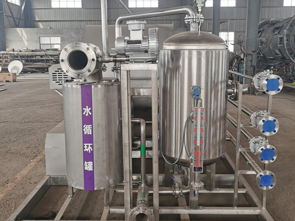 מסנן גז טבעי Desulfurization