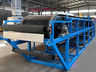 מסנן חגורה אופקית